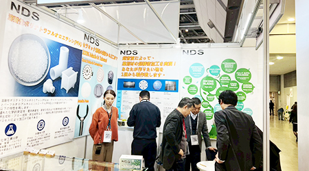 NDS SEMICON Southeast Asia, NDS 台灣日脈, NDS Immersion Cooling System, NDS Dicing Service Center Taiwan, Totally Dicing, Dicing Saw, Automatic Dicing Saw, NDS Dicing System, Dicing Tape, Dicing Blades, Grinding Wheel, Dicing Accessories, Auxiliary Machines, Dicing Fluids, Wafer Cleaner, Dressing Board, Precut Board, Cguck Table, Wafer Mounter
